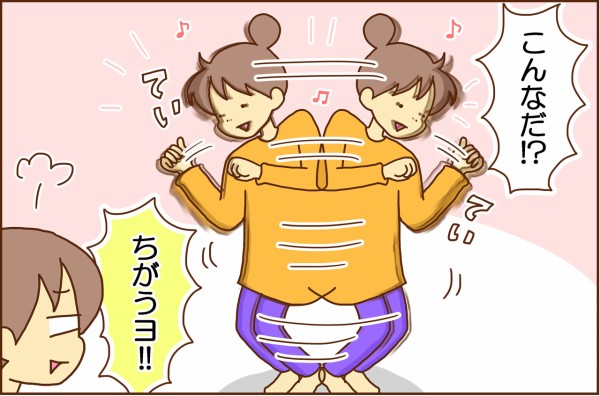 運動会ダンスの振り付けを知りたくて カラフル牧場 Powered By ライブドアブログ 運動会ダンスの振り付けを知りたくて カラフル牧場 Powered By ライブドアブログ