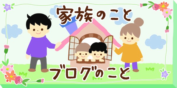 みいつけた と スカーレット のコラボ カラフル牧場 Powered By ライブドアブログ みいつけた と スカーレット のコラボ カラフル牧場 Powered By ライブドアブログ