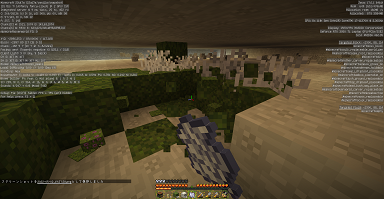 アプデ ヤギの衝突 ボケっとマイクラ