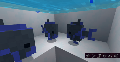コレクト 熱帯魚図鑑 ボケっとマイクラ