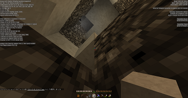 もぐら 13本目化石遭遇 ボケっとマイクラ