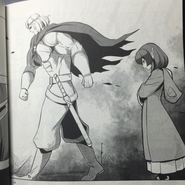 ｈｅｌｃｋ ヘルク 感想 紹介 ラムネ３号 私立雑多図書館