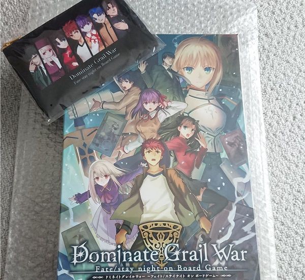 ボードゲーム収納法を実践！③～Dominate Grail War＜fateボドゲ
