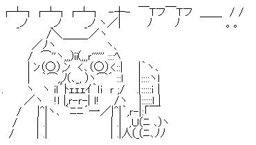 ダディaa画像 ダディが26枚 002 スタンプ