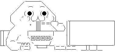 やる夫系aa画像 やる夫編001 枚 スタンプ