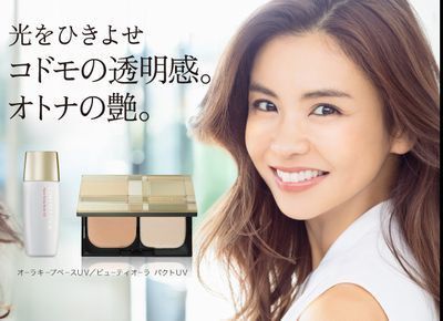 Very妻について思うこと 整形外科のゆる医ブログ