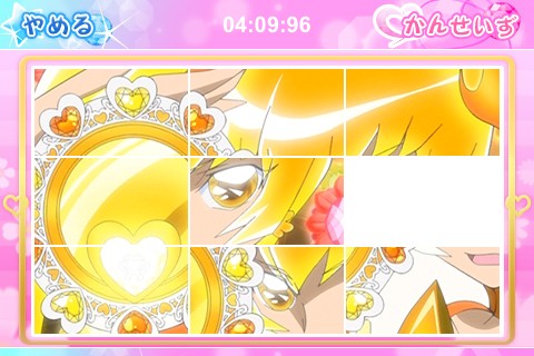 Iphoneアプリ ハートキャッチプリキュア パズル 完全攻略 フューチャリング来海姉妹 プレイ奮闘記 ファンタスティックユリリズム Fantastic Yuri Rhythm