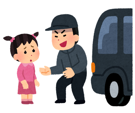 悲報 33歳のロリコンさん 10歳の女児をホテルに誘って逮捕されてしまう エデンの速報 悲報 33歳のロリコンさん 10歳の女児をホテルに誘って逮捕されてしまう エデンの速報
