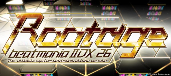 Beatmania Iidx 雑談 寺にbms曲来るのはあり エムジフ 音ゲー情報局 Mgif