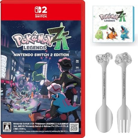 予約サイト一覧】Pokémon LEGENDS Z-A（ゼットエー）予約特典まとめ