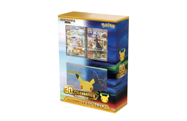 ポケモンカードゲーム MEGA 拡張パック「30th CELEBRATION