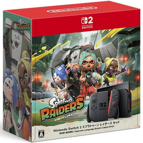 Nintendo Switch 2（日本語・国内専用） スプラトゥーン レイダース