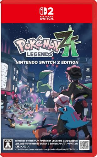 予約サイト一覧】Pokémon LEGENDS Z-A（ゼットエー）予約特典