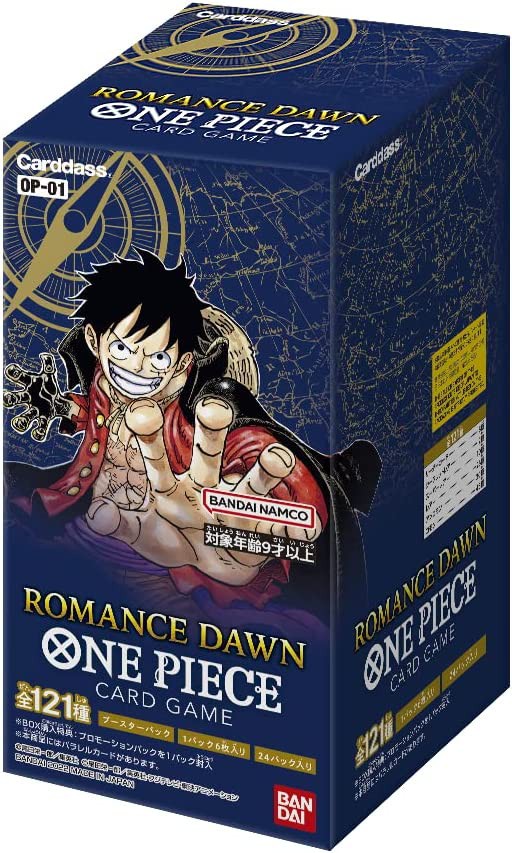 ONE PIECEカードゲーム　ROMANCE DAWN スタートデッキ(4種) ONE PIECEカードゲーム「ROMANCE DAWN」「スタートデッキ