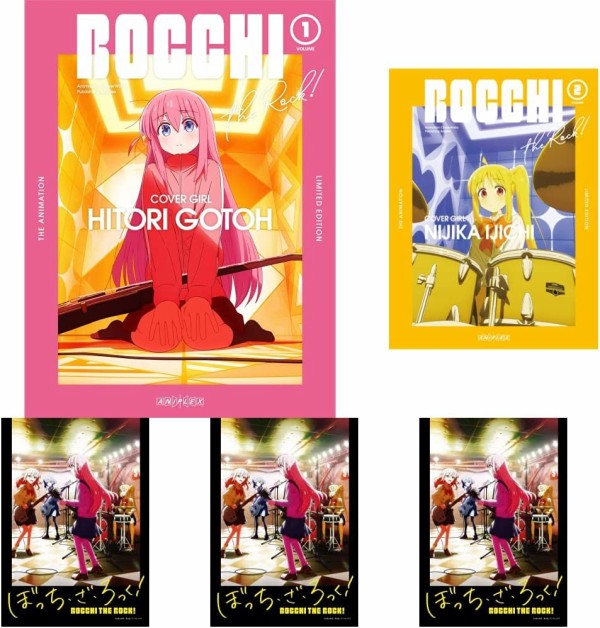 Amazon限定】ぼっち・ざ・ろっく！ 1-6全巻セット(完全生産限定版