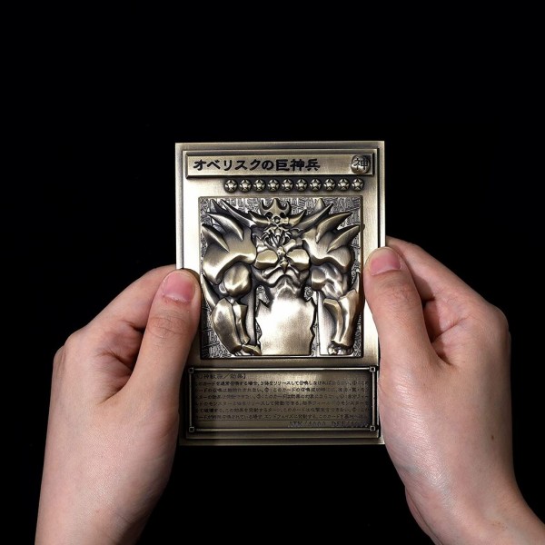 予約開始！遊☆戯☆王 デュエルモンスターズ 三幻神レリーフセット