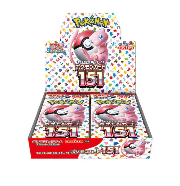 ポケモンカードゲーム スカーレット＆バイオレット 強化拡張パック 