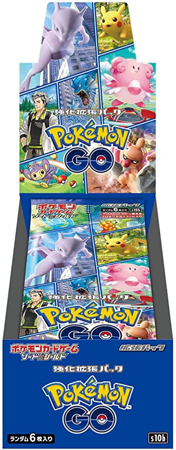 ポケモンカードゲーム ソード＆シールド 強化拡張パック「Pokemon GO 