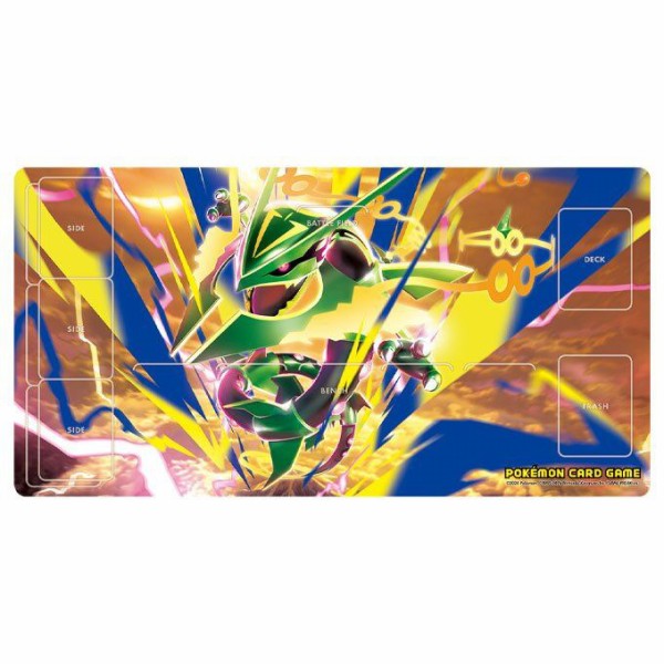 コレクションファイルプレミアム メガレックウザ : ☆レアモノ在庫再販速報