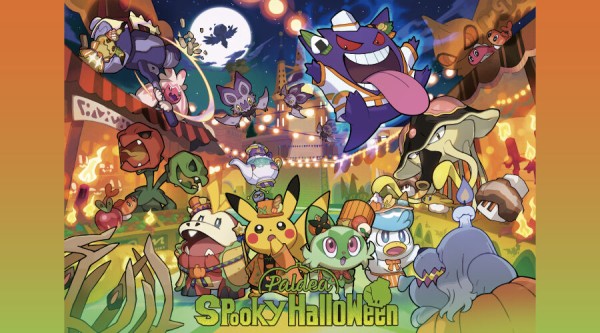 ポケモンセンターオリジナル「Paldea Spooky Halloween」グッズ