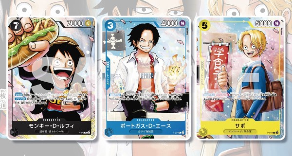 10セット ワンピース 最強ジャンプ 2024年 5月号 付録 ワンピースカード 最強ジャンプ 2024年5月号【応募者全員SB】ONE PIECEカードゲーム