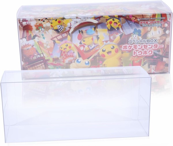 【納品書＋ローダー付】スペシャルbox フクオカ トウホク 2種セット Xrypto BOX ハードローダー（トウホク・フクオカ・ヒロシマ