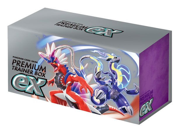 ポケモンカードゲーム スカーレット＆バイオレット プレミアム 