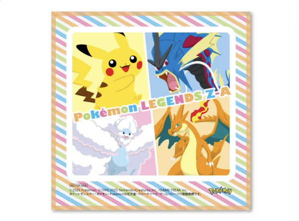 予約サイト一覧】Pokémon LEGENDS Z-A（ゼットエー）予約特典まとめ
