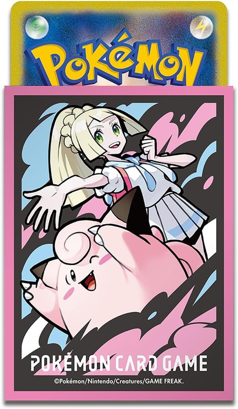 【新品未開封】4個セット　ポケモンデッキシールド　シロナ&ガブリアス Ver.2 Amazon.co.jp: ポケモン カードゲーム デッキシールド シロナ