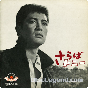 池田輝郎 演歌ナビ 池田輝郎 演歌ナビ
