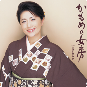 石川 さゆり 演歌ナビ