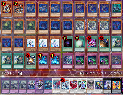 安いシャドールデッキ らる日記