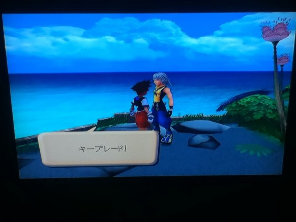 キングダム ハーツfm Part2 異変 キーブレード使いラシードのキーブレードマスターへの道