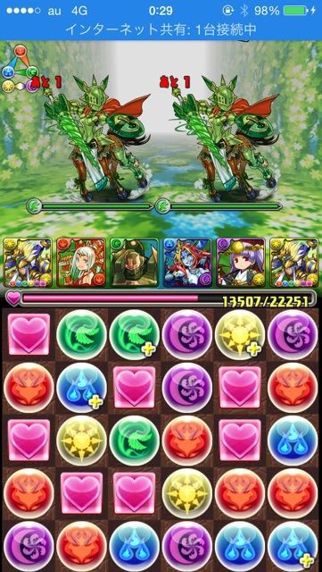 ヘラ ベオーク降臨を無課金攻略 無課金パズドラーのパズドラ攻略