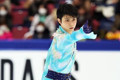 羽生結弦 いよいよ4回転半披露か 予想にあった6年前の前例 ニコニコニュース ほがらか芸能スクープ