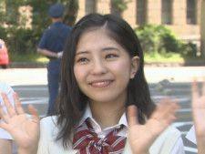 若い男性を勧誘する役割か 元ske48の女を他3人と共に再逮捕 22歳男性から100万円詐取の疑い等 芸能ニュース掲示板 ローカルクチコミ爆サイ Com関東版 ほがらか芸能スクープ 若い男性を勧誘する役割か 元ske48の女を他3人と共に再逮捕 22歳男性から100万円詐取の疑い等 芸能ニュース掲示板 ローカルクチコミ爆サイ Com関東版 ほがらか芸能スクープ