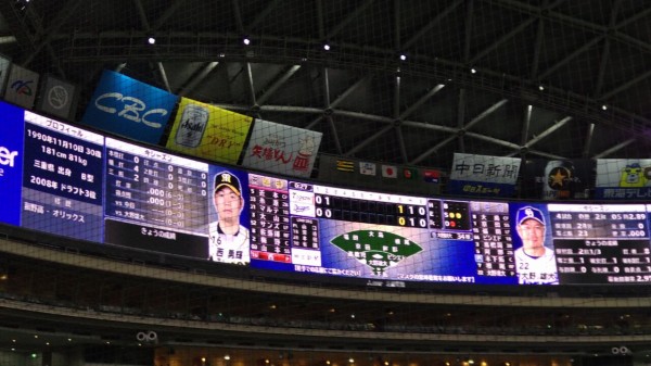 0427中日ドラゴンズ Vs 阪神タイガース バンテリンドーム ナゴヤ ソレでは現場からは以上で すm M イベント ライブ参戦blog