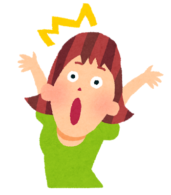 パパ 息子がくら寿司でウキウキしながら 赤鬼寿司 100円 を注文したらこんなのがでてきた ぶろにゅー