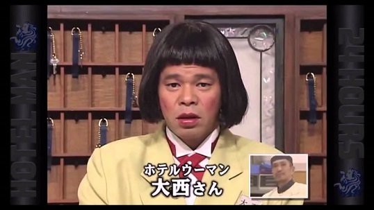 さんまの付き人してた時のジミー大西の年収wwwww まとめっくす