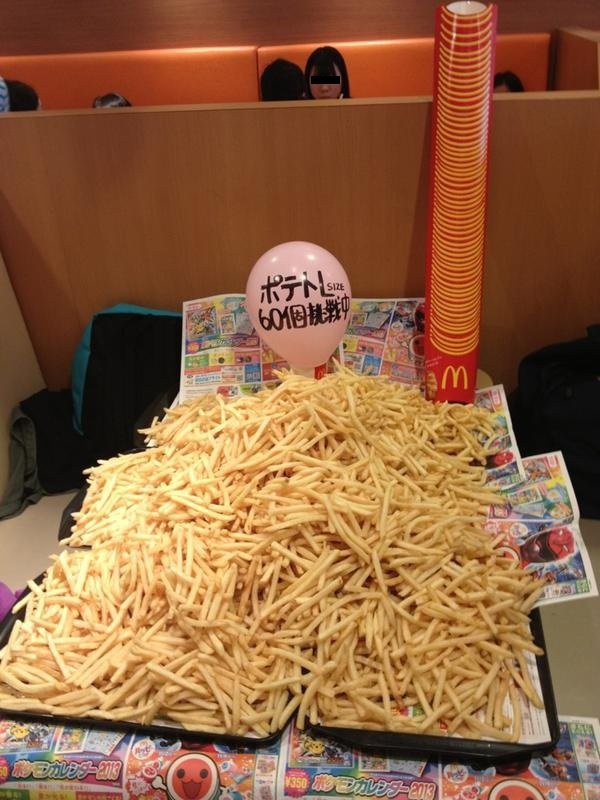 バカッター 岡山dqn マックポテトl60個頼んだ 拡散希望 みんな来い 大混雑 店員 他の人に迷惑です 気になる 気になる ニュース速報