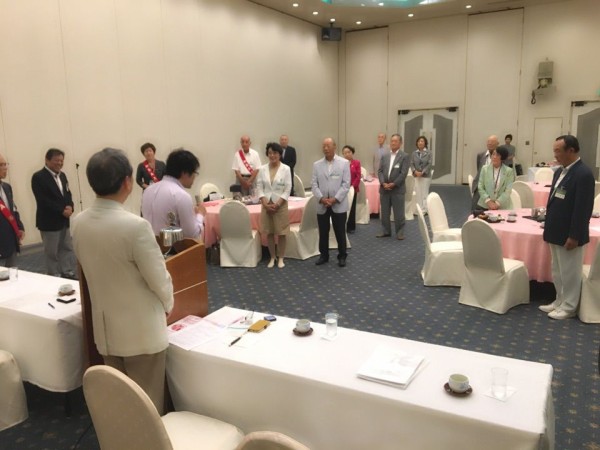 第1686回例会 : 栃木南RC会報