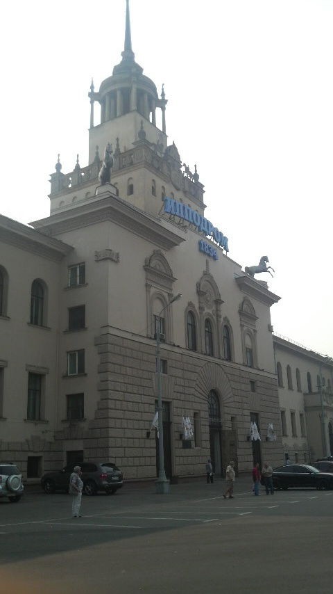 モスクワ中央競馬場 Moscow Central Hippodrome Racecourse ロシア 競馬場アクセスガイド