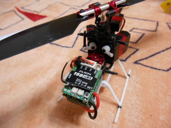 ALIGN T-REX150Combo 調整の仕方 : ラジコン (RC) 初心者の為の
