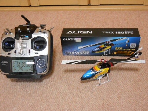 ALIGN T-REX150Combo 調整の仕方 : ラジコン (RC) 初心者の為の