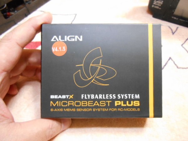 MICROBEAST PLUS V4.1.5 ジャイロ設定の仕方を公開! : ラジコン (RC) 初心者の為の ヘリコプター 組み立て方・設定の仕方・  飛ばし方など解説しています(^ ^)v