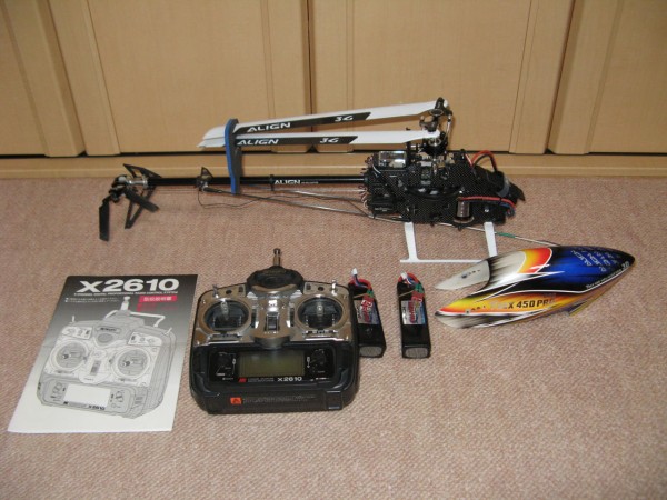 T-REX450SE改（アップグレード仕様・完動機）