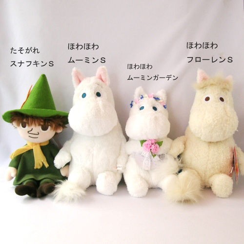 ほわほわムーミン＆フローレン ウェディング : ぬいぐるみと雑貨