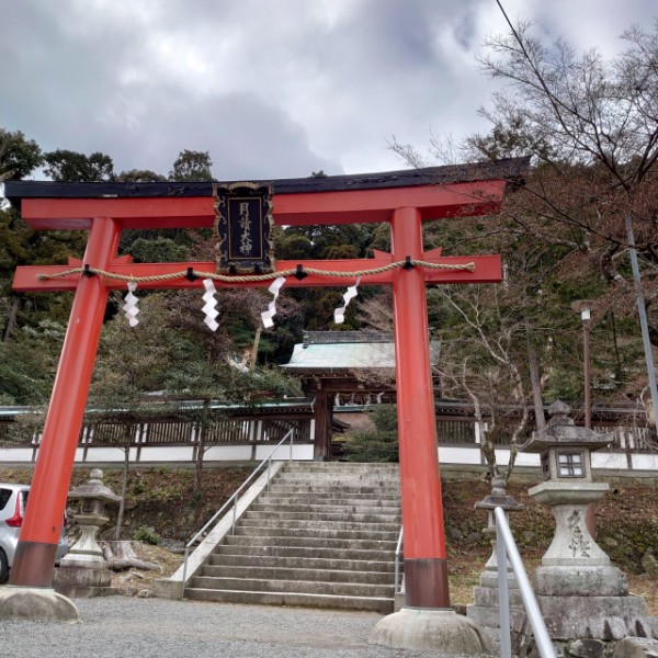 子授けで有名な月読神社へ のっ平の京都市バス紀行