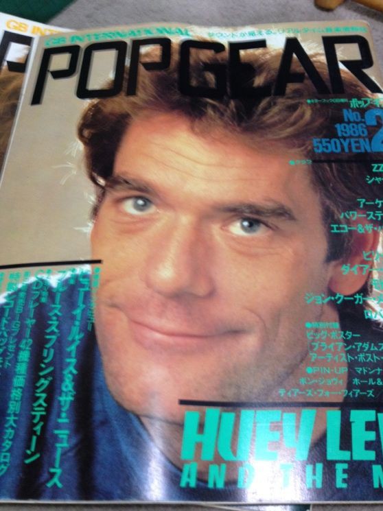 MUSIC LIFE/POP GEAR : ベストヒットUSAな日々~RECKLESS