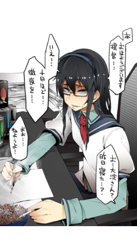 艦これ 明石さんと大淀さんがいるいないって艦隊運営に影響するよね 艦隊これくちょん速報